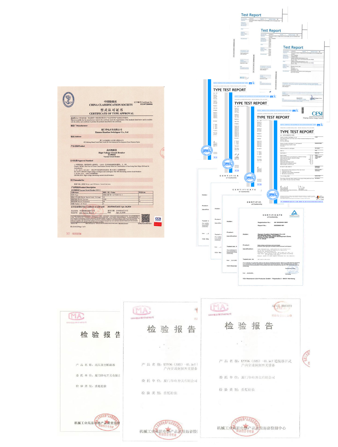 China Classification Society
