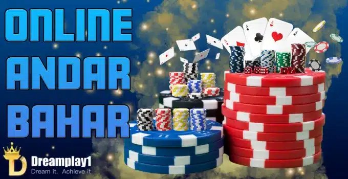 Best andar bahar demo game in India