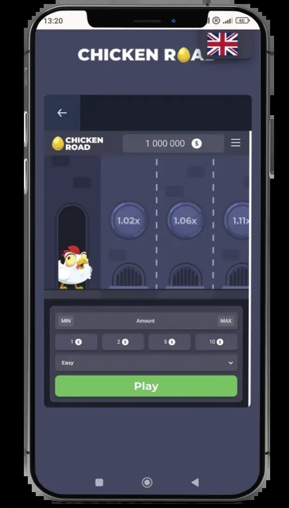 Best chicken road online in Spain